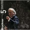 ブルックナー:交響曲 第5番