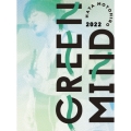 GREEN MIND 2022