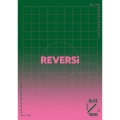 Da-iCE ARENA TOUR 2022 -REVERSi-＜通常盤＞