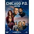 シカゴ P.D. シーズン8 DVD-BOX