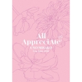 UNO MISAKO Live Tour 2022 -All AppreciAte- [2Blu-ray Disc+フォトブック]＜初回生産限定盤＞