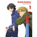 Buddy Daddies 1 [DVD+CD]＜完全生産限定版＞