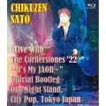 "Live With The Cornerstones '22 ～It's My JAOR～" Official Bootleg One Night Stand, City Pop, Tokyo