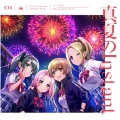 真夏のInstant＜通常盤＞