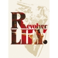 リボルバー・リリー -豪華版- [Blu-ray Disc+DVD]