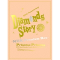 DIAMONDS STORY -NHK Premium Box- [4Blu-ray Disc+写真集]＜完全生産限定盤＞