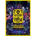 The Animals in Screen IV-15TH ANNIVERSARY SHOW 2023 at NIPPON BUDOKAN-＜通常盤＞