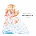 オールタイムシングルベスト 2014-2024「Anniversary」 [2CD+2DVD]＜初回限定盤C＞