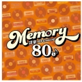 MEMORY 80's 洋楽POP & BALLAD