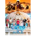 ONE PIECE ON ICE ～エピソード・オブ・アラバスタ～