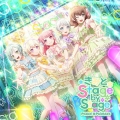 きみと Stage by Stage＜通常盤＞