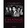 CHANGE DVD-BOX