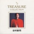 TREASURE COLLECTION 谷村新司