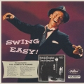 スイング・イージー
