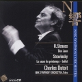 R.シュトラウス:交響詩「ドン・ファン」 ストラヴィンスキー:バレエ音楽「春の祭典」