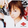 392 ～mikuni shimokawa BEST SELECTION～[CCCD]