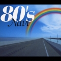 80's Navi