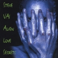 エイリアン・ラヴ・シークレッツ
