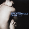 ソウル・エッセンシャルズ DJミックス・チャプター 3