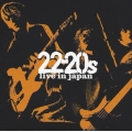 ライヴ・イン・ジャパン