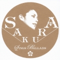 SAKURA SINGS BALLADS -Smooth Side- [CCCD]