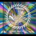 トランス・レイヴ・ベスト＃１０