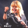 究極のベスト！葛城ユキ