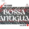 ボッサ・アンティグア＜期間限定生産盤＞