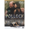 ポロック 2人だけのアトリエ コレクターズ・エディション