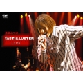 ライヴDVD「fasti&Luster斎賀みつき」