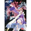機動戦士ガンダムSEED 11