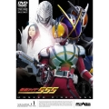 仮面ライダー555(ファイズ) Vol.11