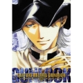最遊記RELOAD GUNLOCK 第7巻＜初回限定版＞