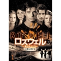 ロズウェル / 星の恋人たち シーズン1 Vol.1＜初回生産限定版＞