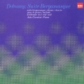 EMI CLASSICS 決定盤 1300 157::ベルガマスク組曲[ドビュッシー:ピアノ名曲選]