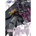 機動戦士ガンダムSEED DESTINY 9
