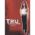 トゥルー・コーリング DVDコレクターズBOX 1