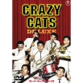 クレージーキャッツデラックス