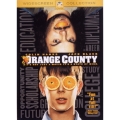 オレンジカウンティ スペシャル・エディション