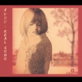 オレンジ / REAL SONG