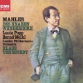 EMI CLASSICS 決定盤 1300 236::マーラー:歌曲集「子供の不思議な角笛」