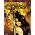 コナン・ザ・グレート アルティメット・エディション（2枚組）＜初回生産限定版＞