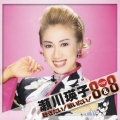 聴きたい！歌いたい！ベスト８＆８　瀬川瑛子＜初回生産限定盤＞