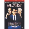 ウォール街 特別編