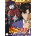 アニメ 「金田一少年の事件簿」 DVDセレクション Vol.6
