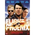 フライト・オブ・フェニックス 特別編