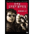 ロストボーイ スペシャル・エディション（2枚組）
