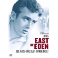 エデンの東 スペシャル・エディション（2枚組）