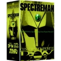 P-PRO.DVD MUST COLLECTION スペクトルマン カスタム・コンポジット・ボックス