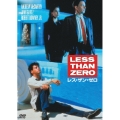 レス・ザン・ゼロ＜初回生産限定盤＞